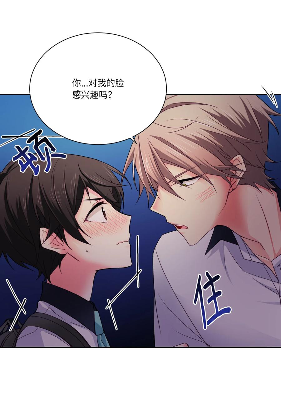 34 泰俊没来学校(1/2)-第34话