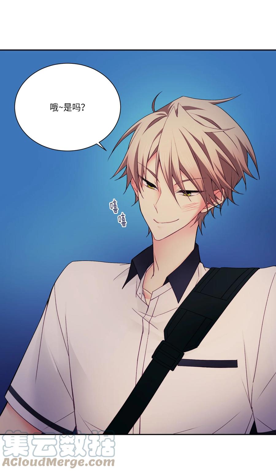 34 泰俊没来学校(1/2)-第34话