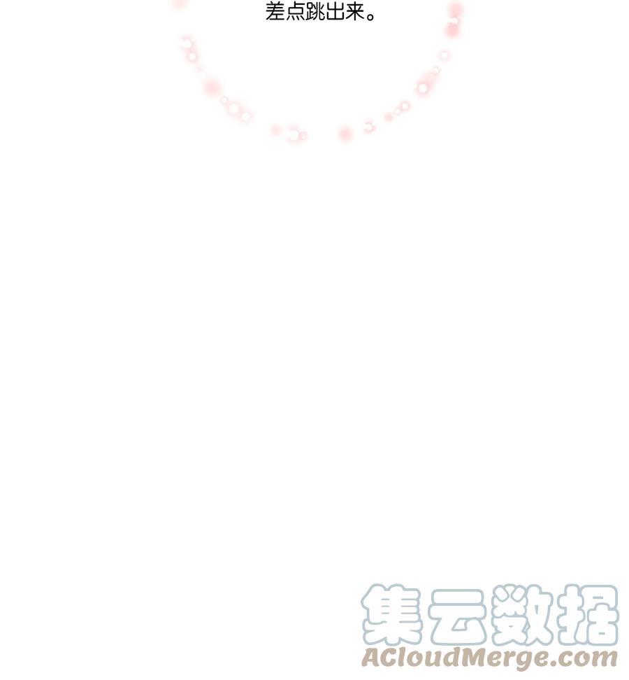 34 泰俊没来学校(1/2)-第34话