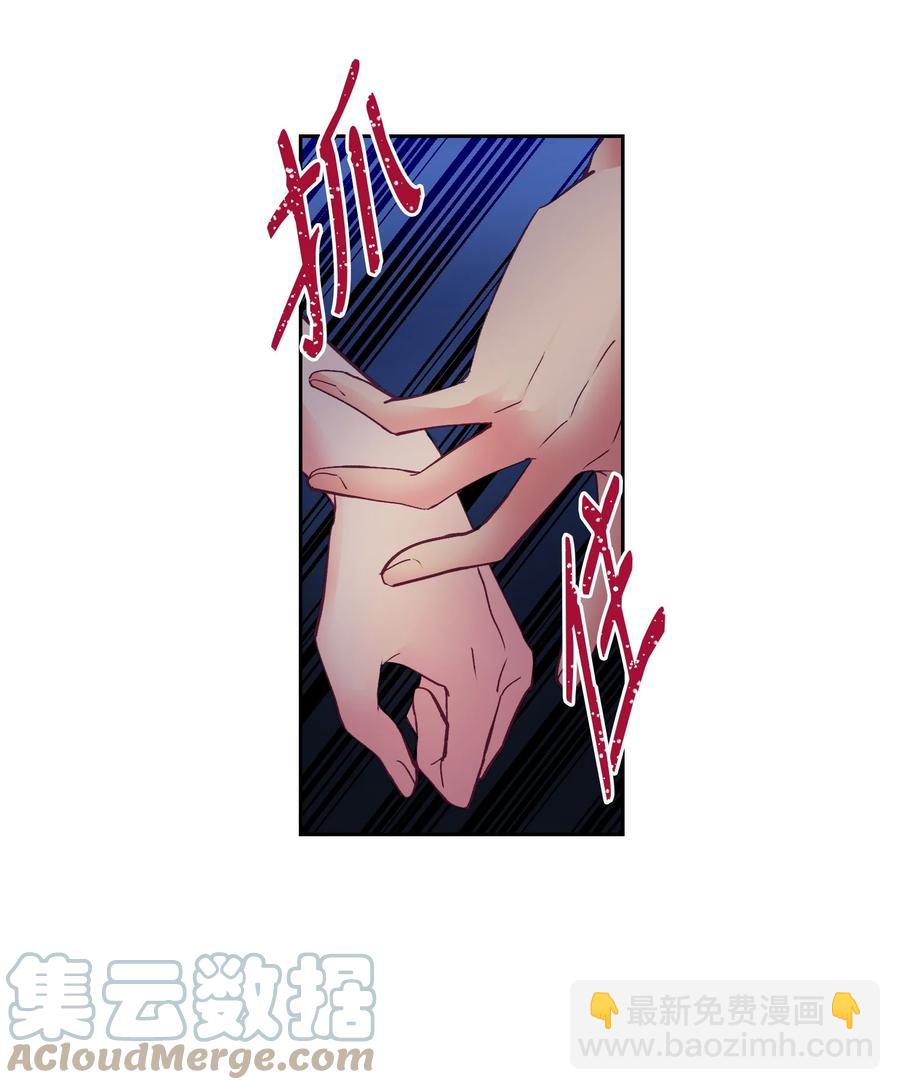 34 泰俊没来学校(1/2)-第34话