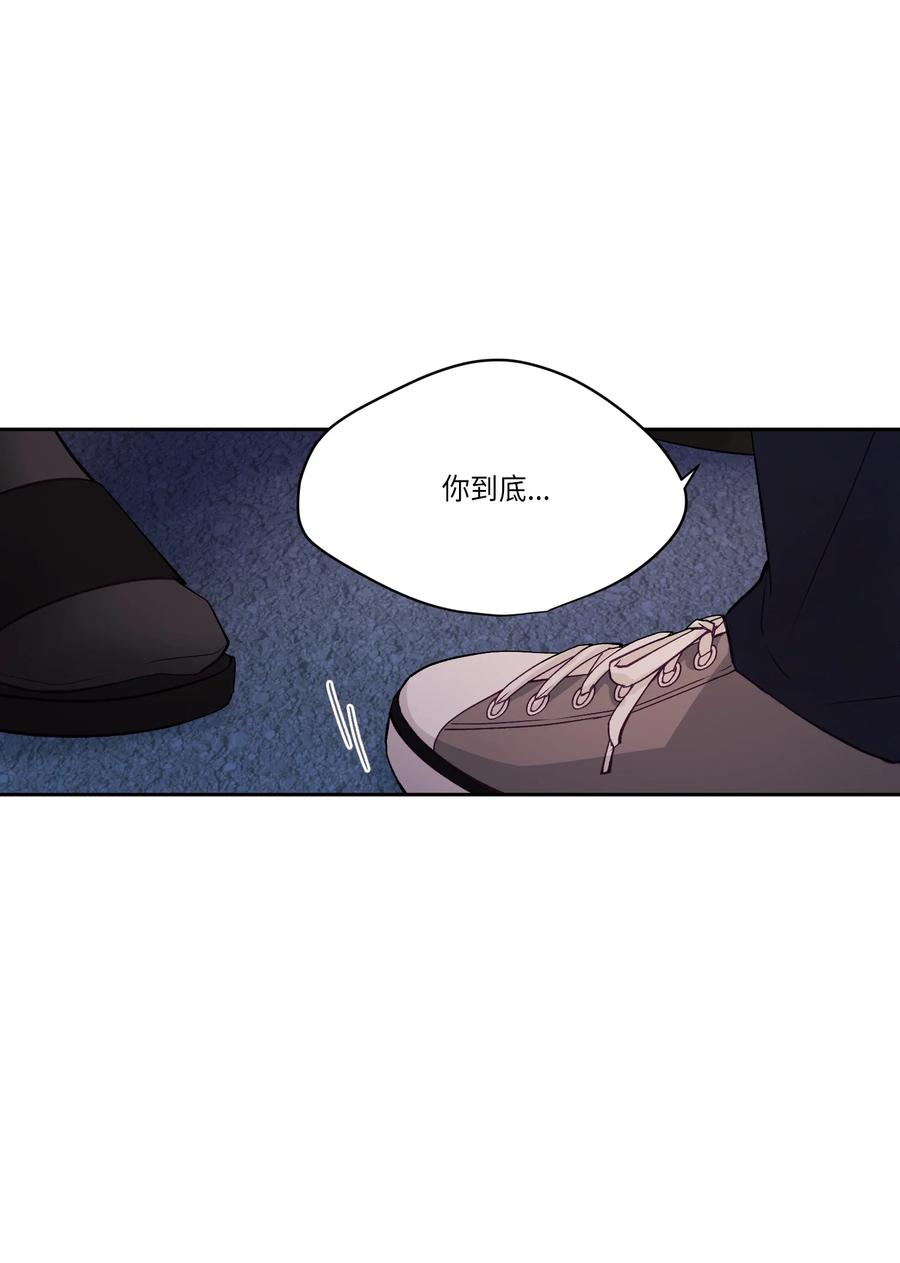 34 泰俊没来学校(1/2)-第34话