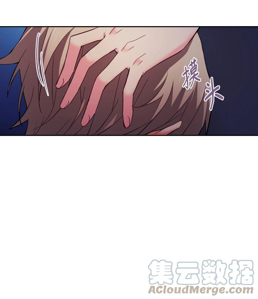 34 泰俊没来学校(1/2)-第34话