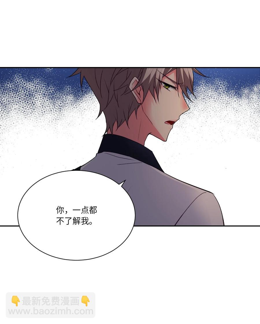 34 泰俊没来学校(1/2)-第34话