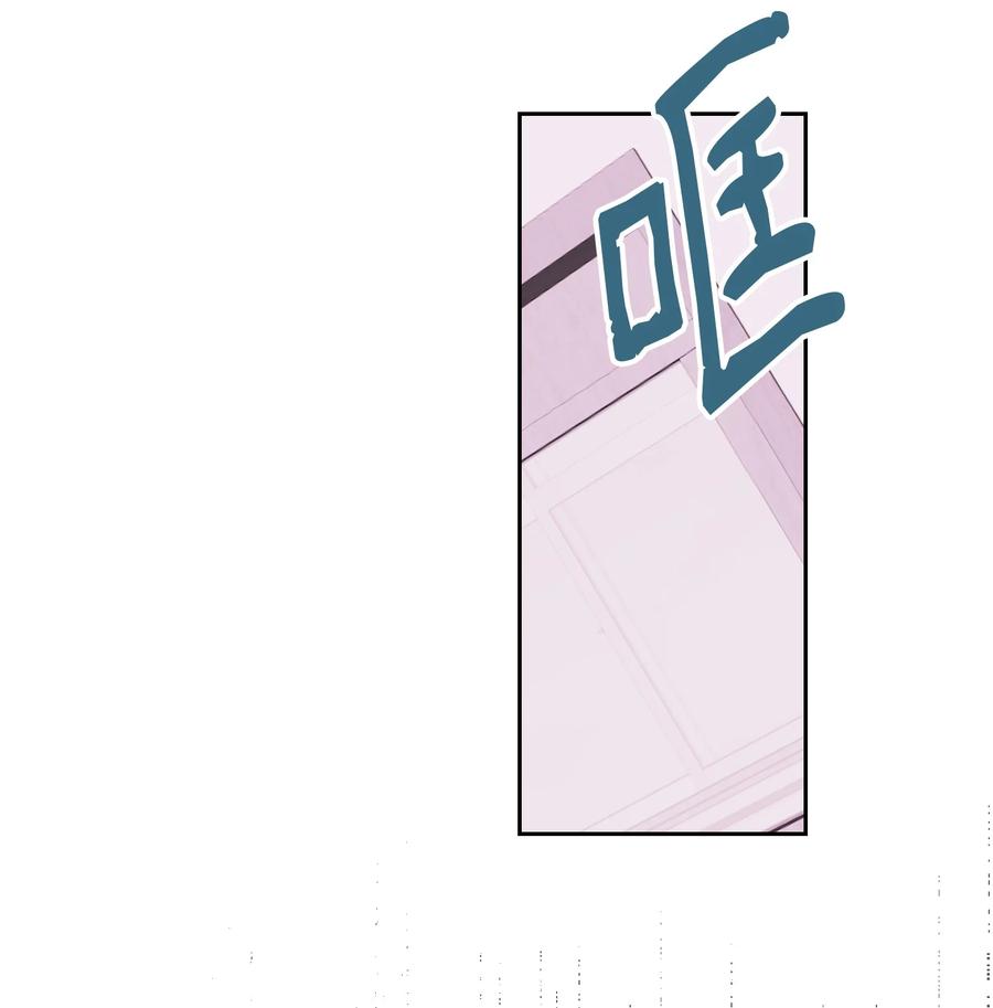 36 误会(1/2)-第36话