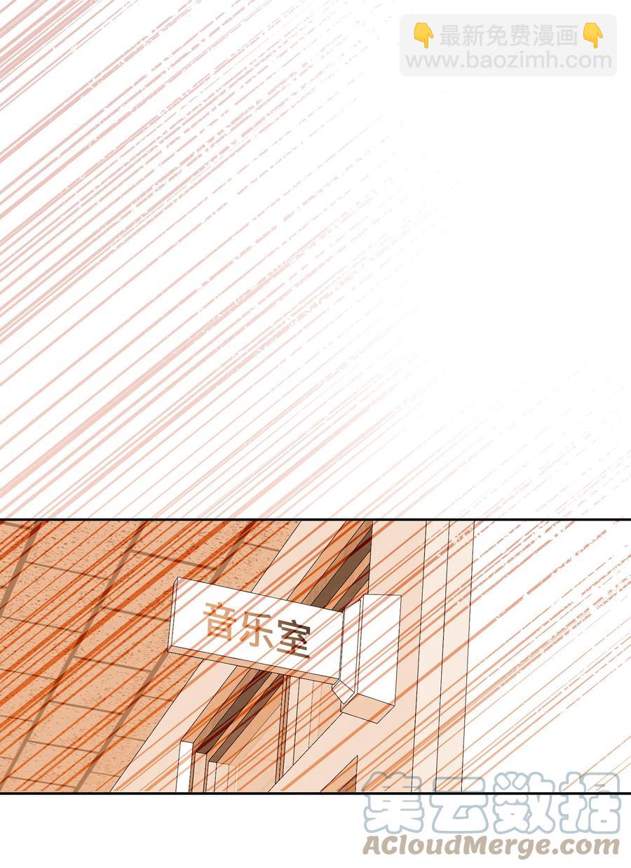 36 误会(1/2)-第36话