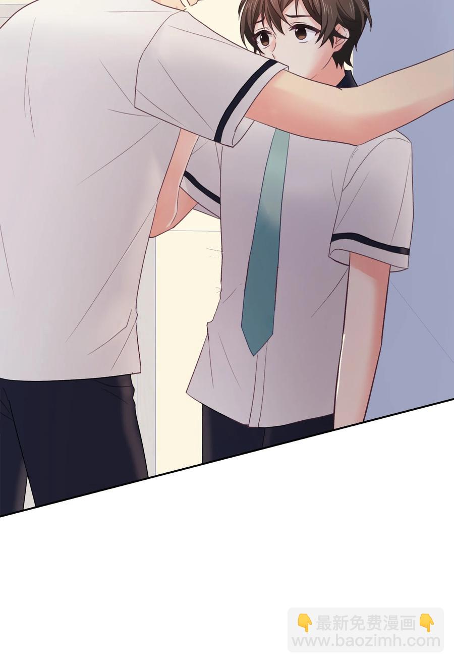 36 误会(1/2)-第36话