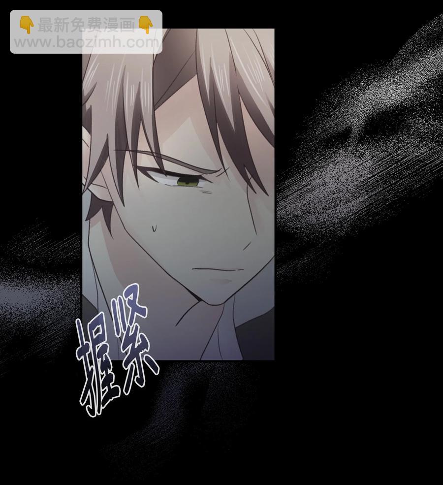 36 误会(1/2)-第36话