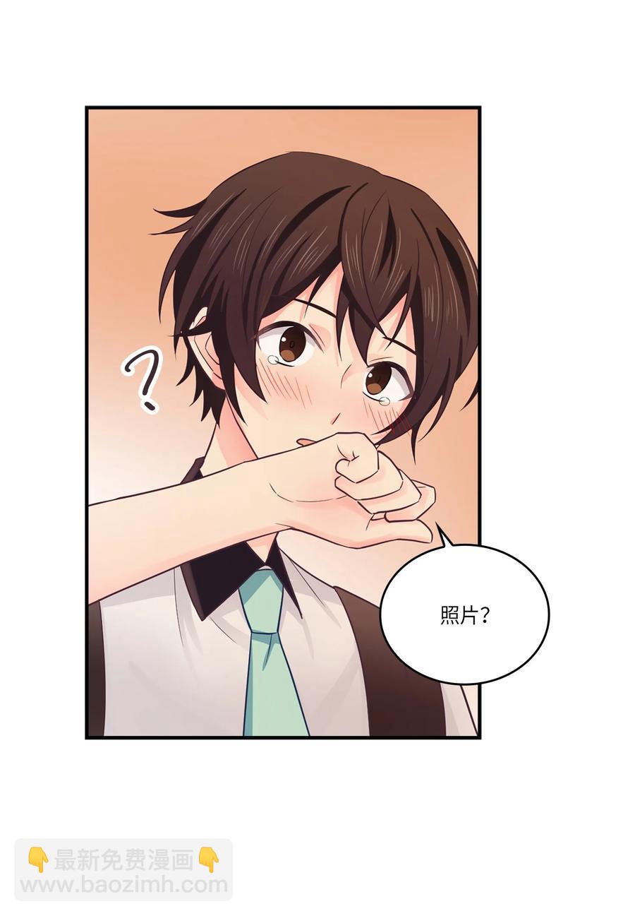 38 心意相通(1/2)-第38话