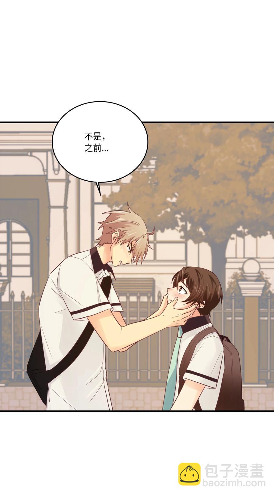 38 心意相通(1/2)-第38话