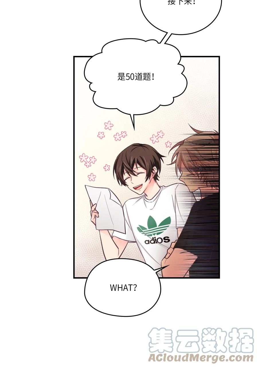 40 怎么这么难(1/2)-第40话