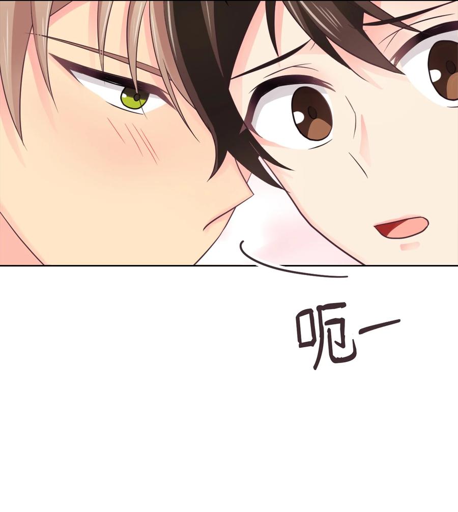 40 怎么这么难(1/2)-第40话