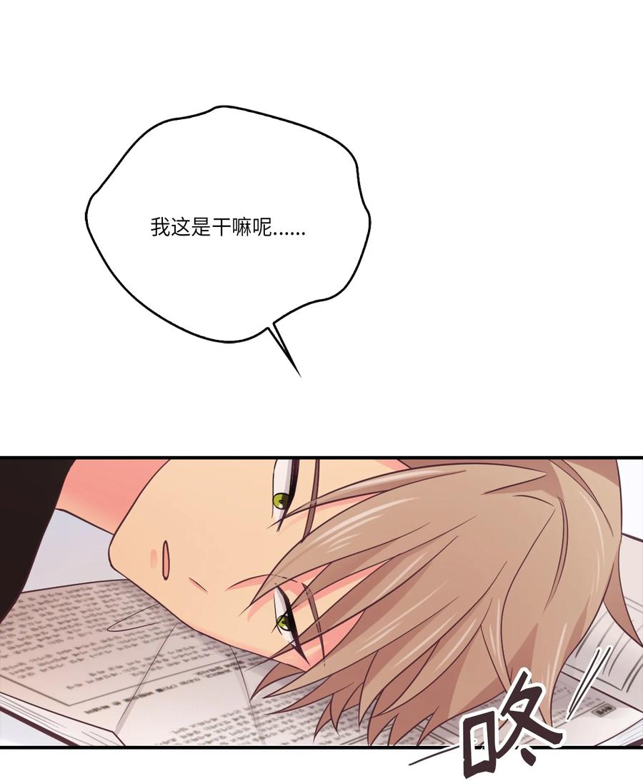 40 怎么这么难(1/2)-第40话