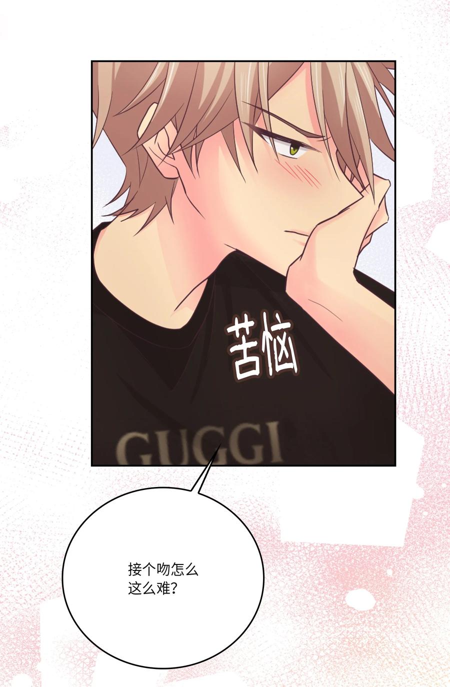 40 怎么这么难(1/2)-第40话