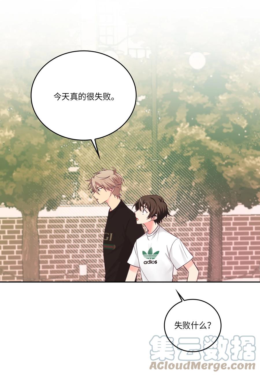 40 怎么这么难(1/2)-第40话