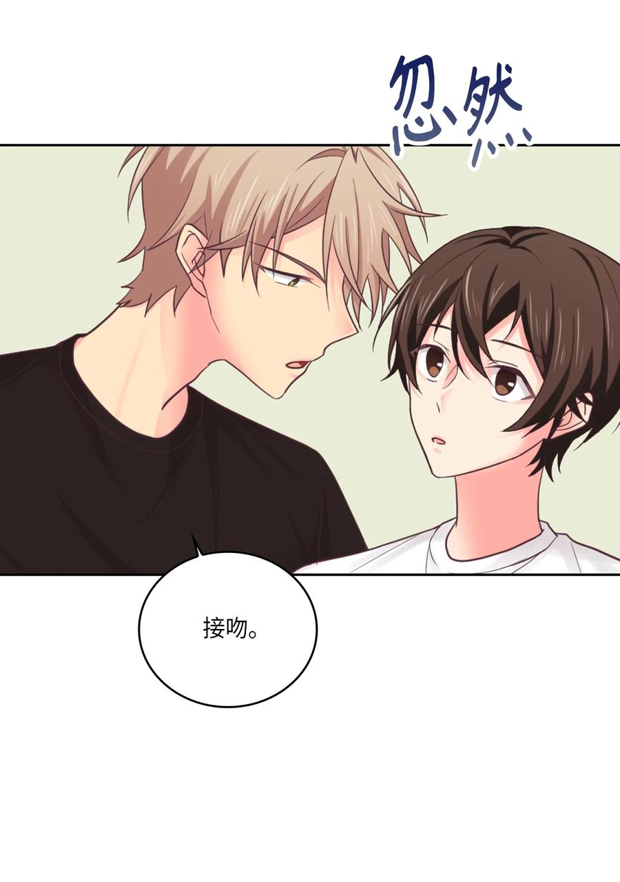 40 怎么这么难(1/2)-第40话