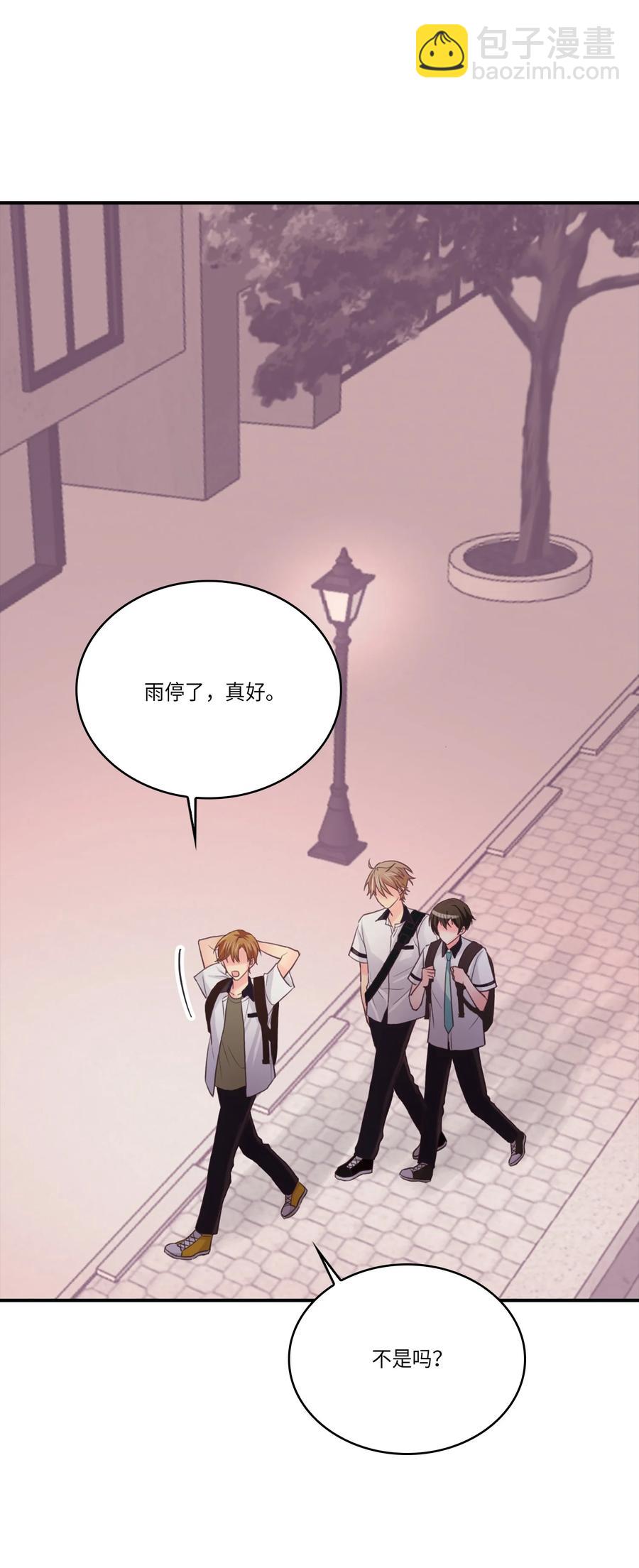 44 后悔了吗(1/2)-第44话