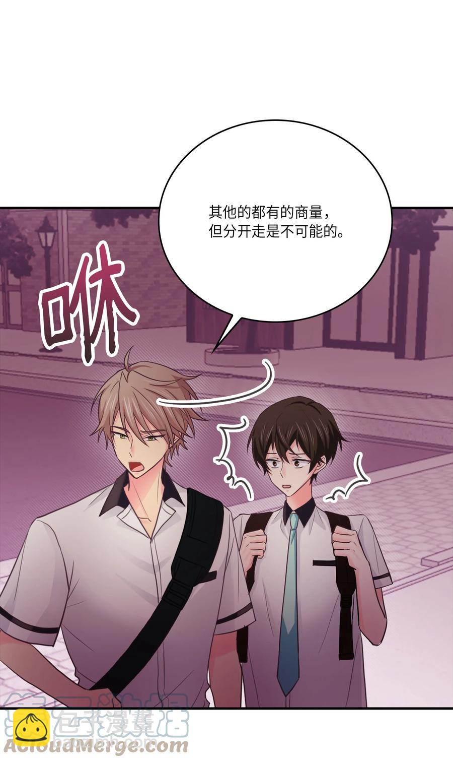 44 后悔了吗(1/2)-第44话