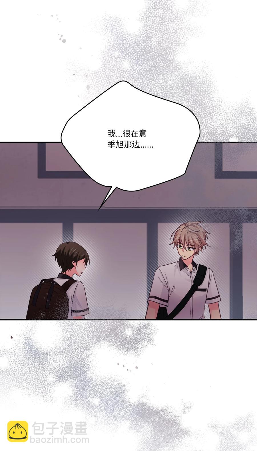 44 后悔了吗(1/2)-第44话