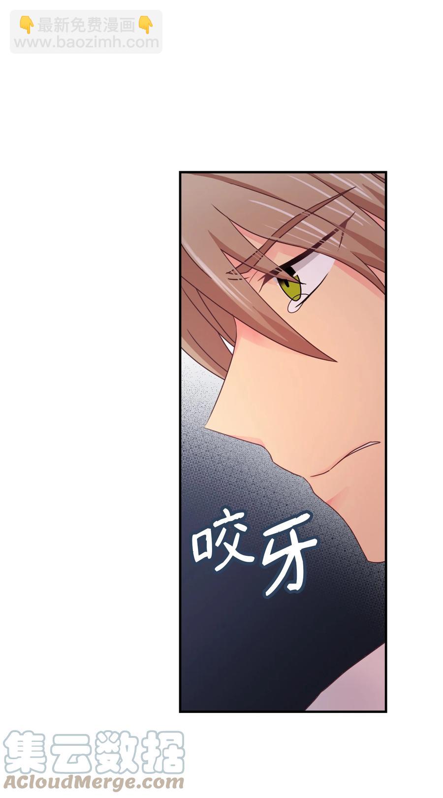 46 和好(1/2)-第46话