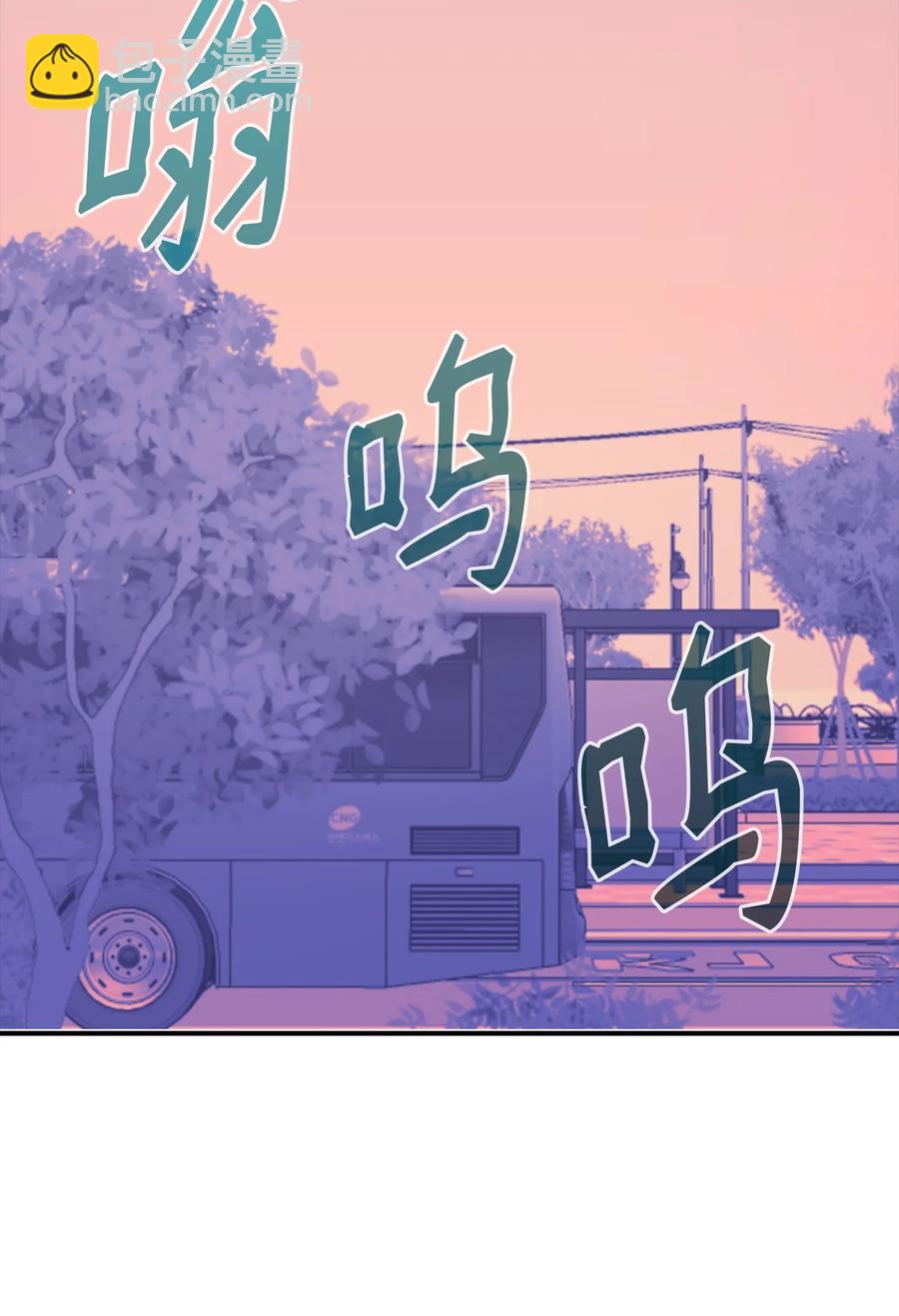 46 和好(1/2)-第46话