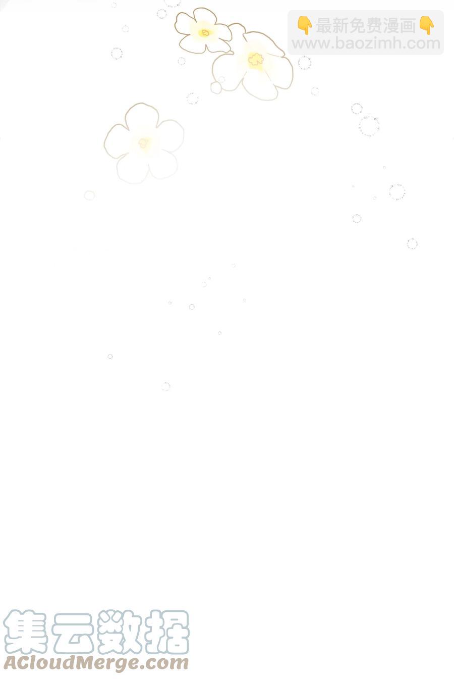 46 和好(1/2)-第46话