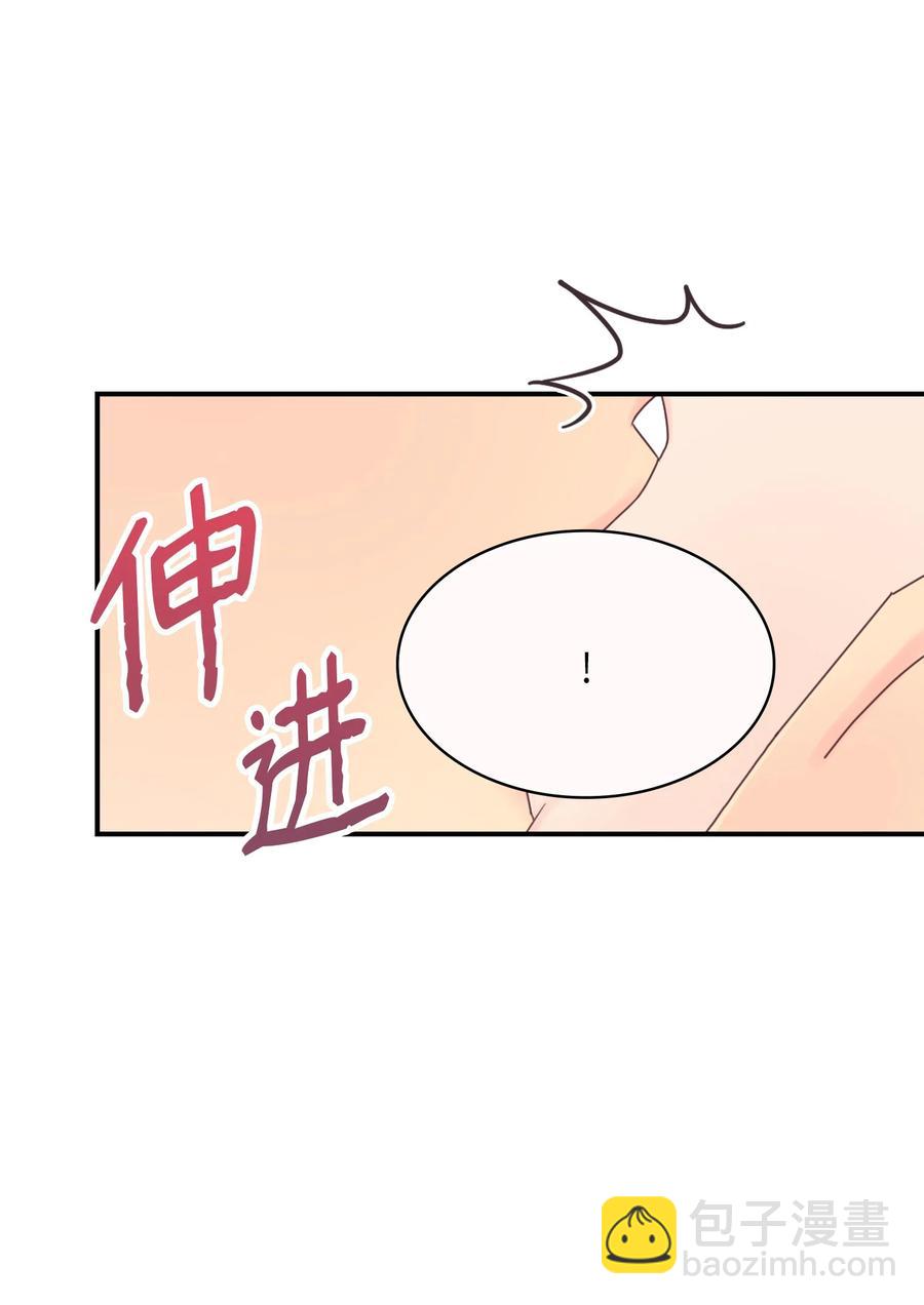 46 和好(1/2)-第46话