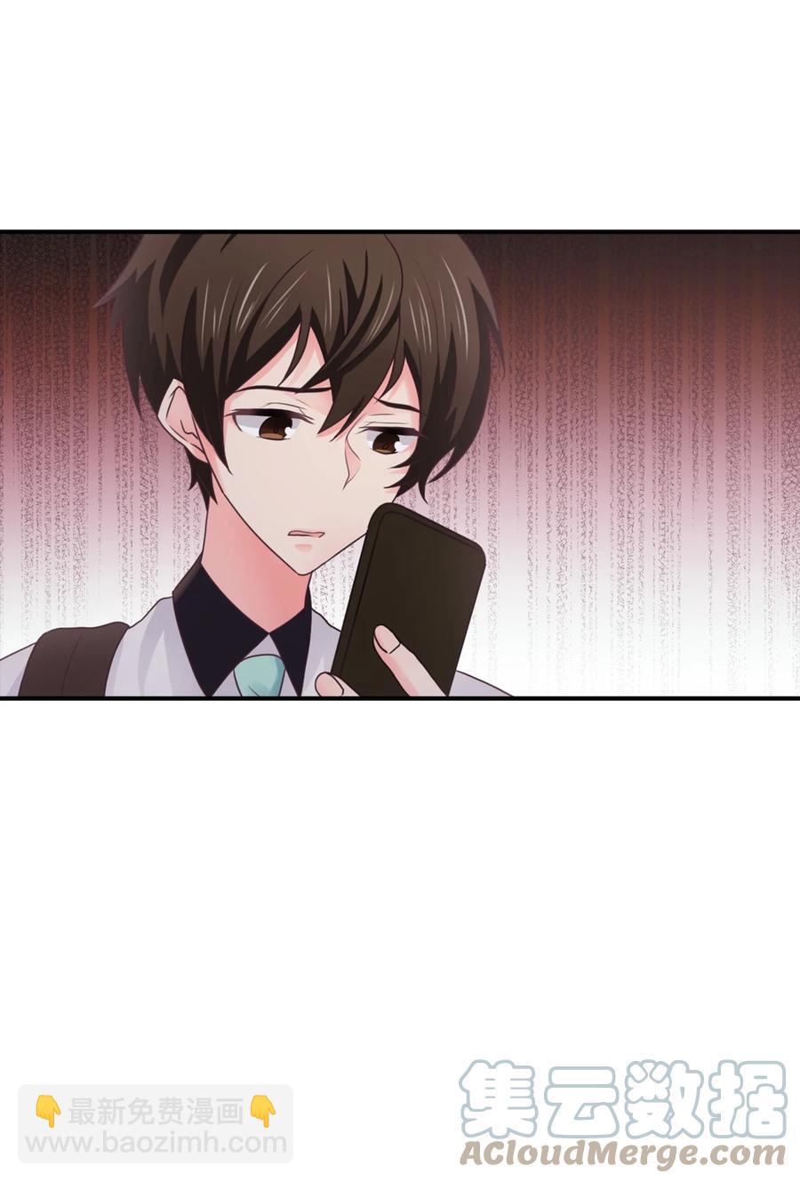 46 和好(1/2)-第46话