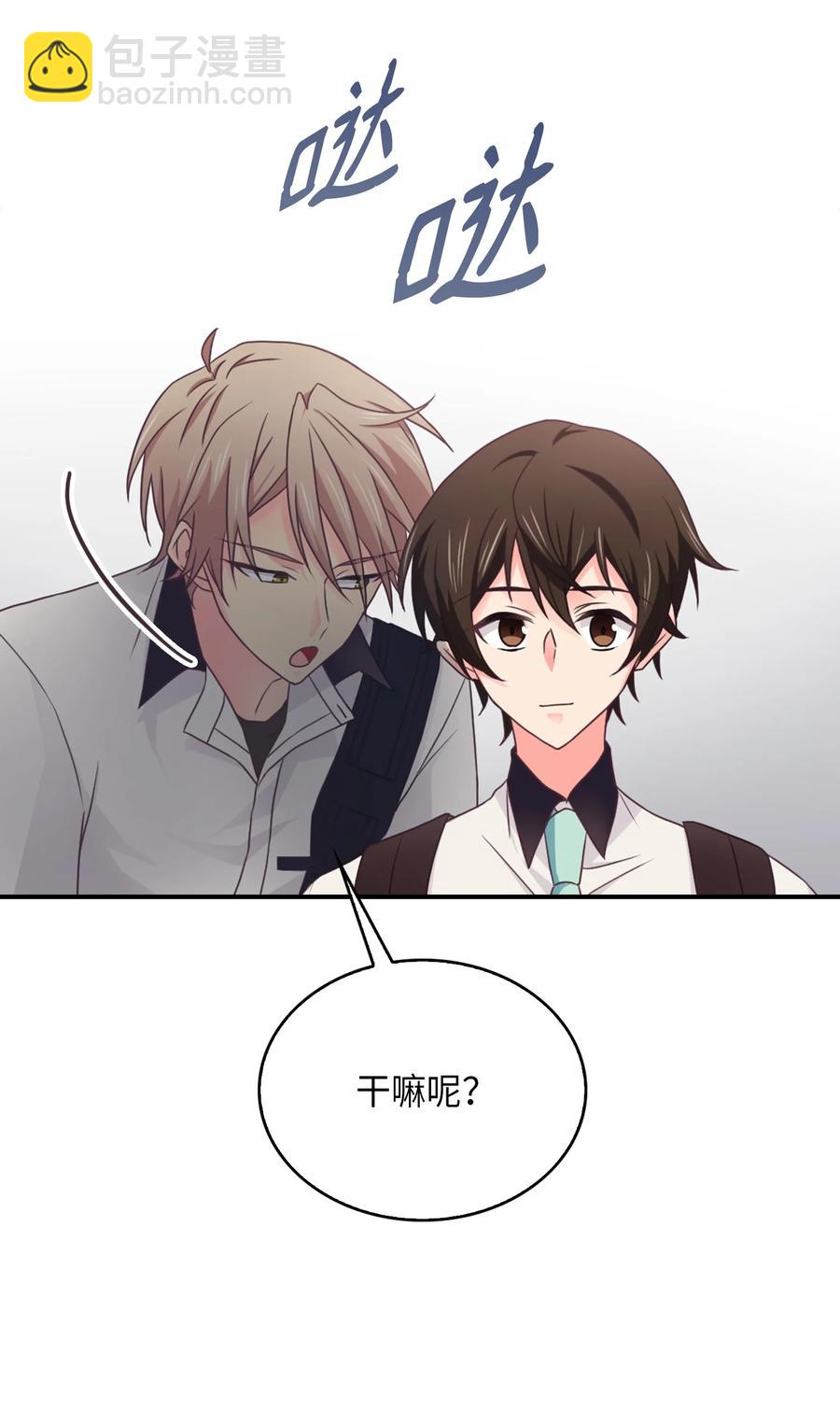 48 男扮女装(1/2)-第48话