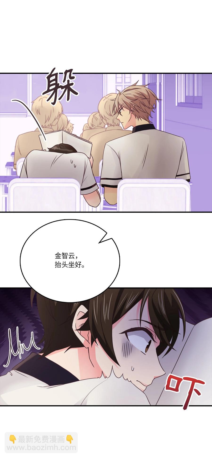 48 男扮女装(1/2)-第48话