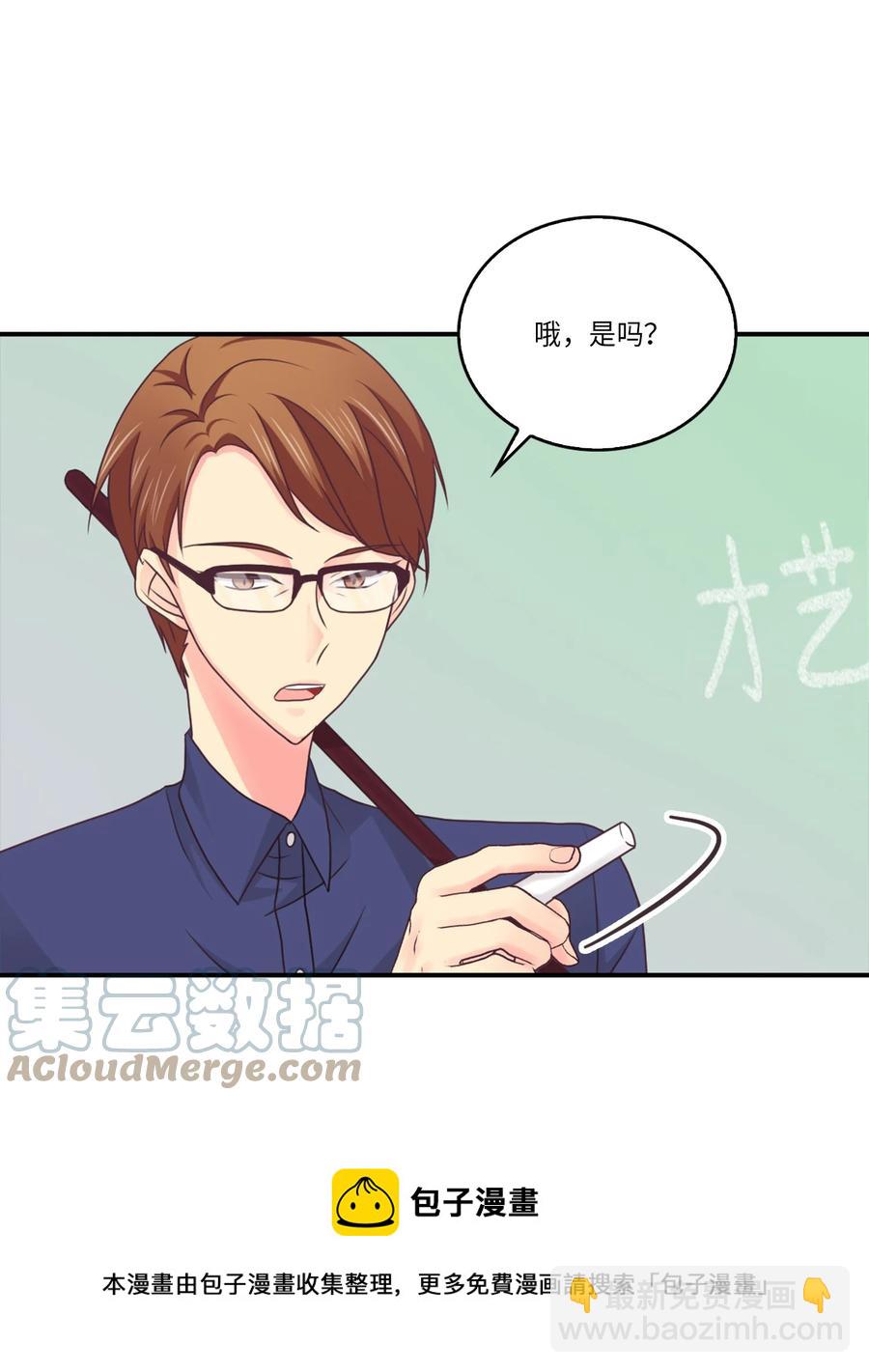 48 男扮女装(1/2)-第48话