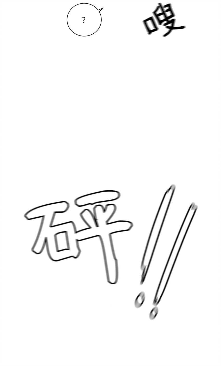 06 同桌的你-第6话