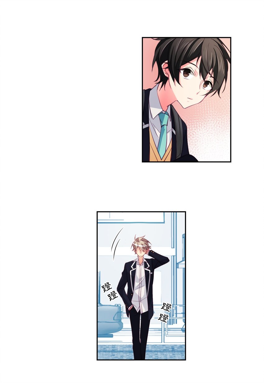 06 同桌的你-第6话