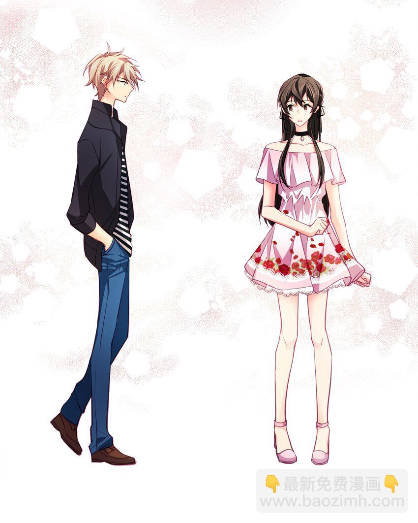 08 怎么是你-第8话