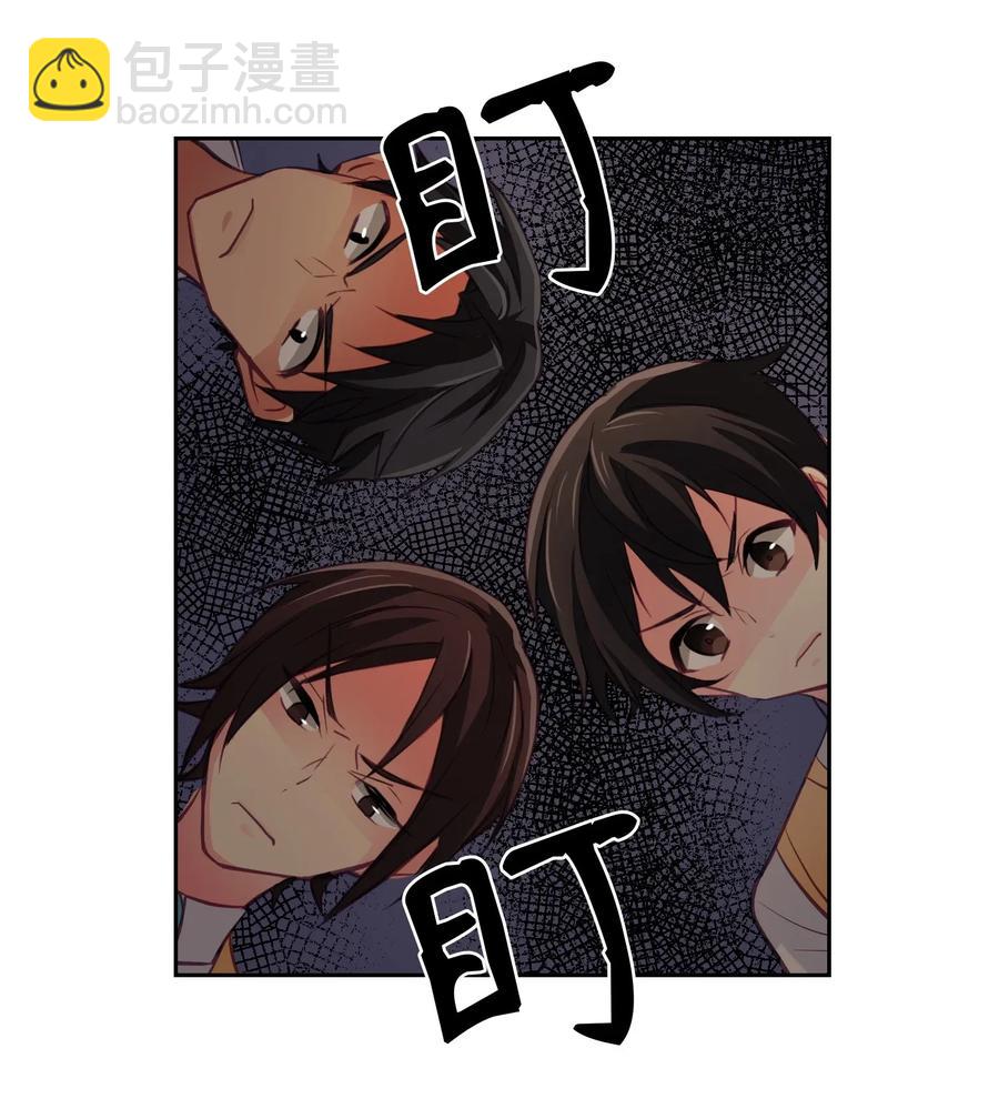 10 为什么让我看见-第10话