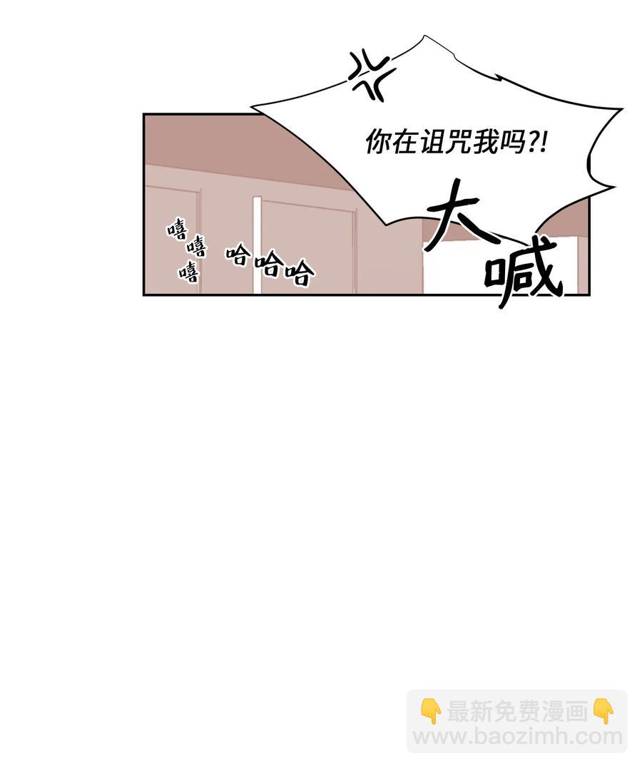 10 为什么让我看见-第10话