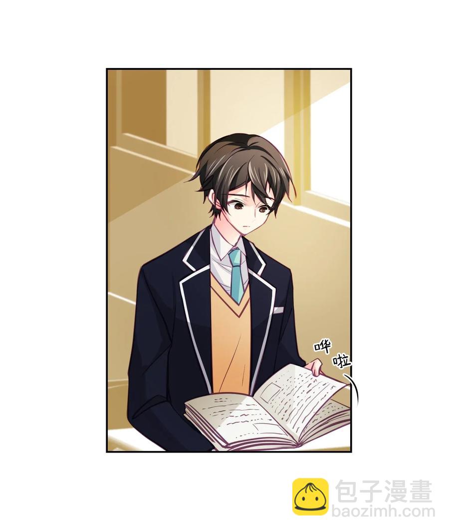 10 为什么让我看见-第10话