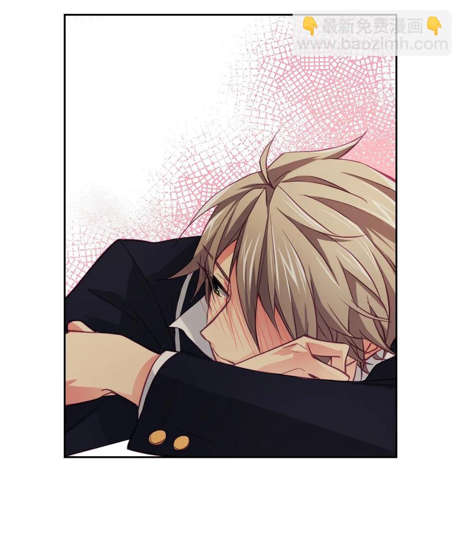 10 为什么让我看见-第10话