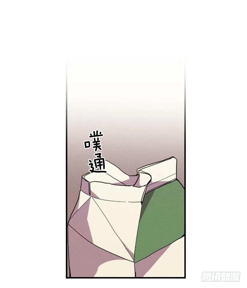 依赖（3）-第12话