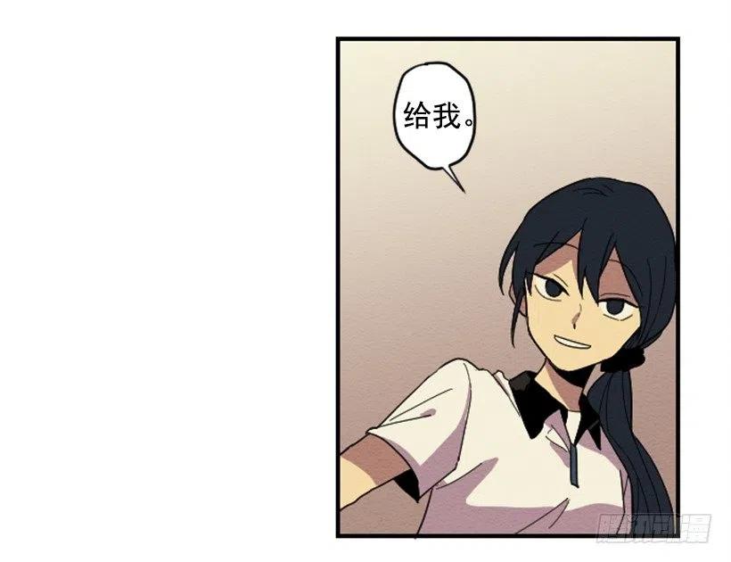 依赖（3）-第12话