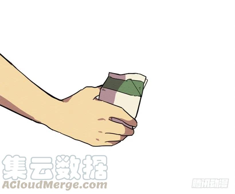 依赖（3）-第12话