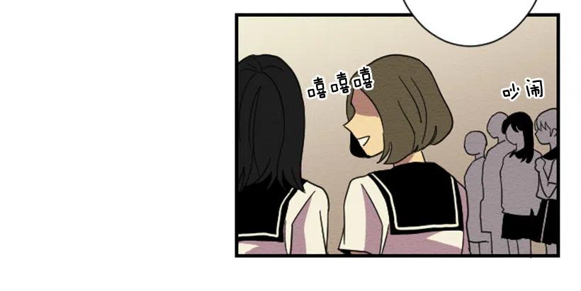 依赖（3）-第12话