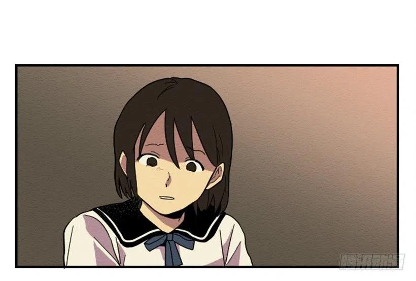 依赖（3）-第12话