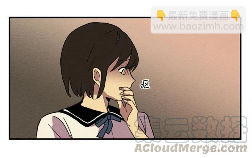 依赖（3）-第12话