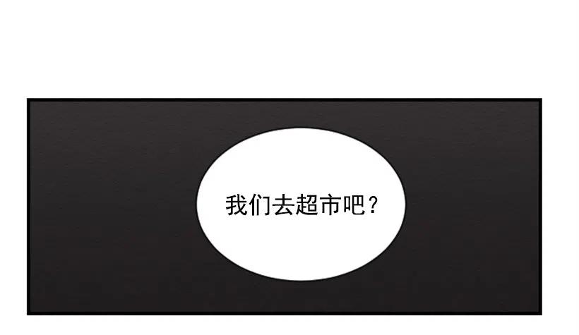 依赖（5）-第14话