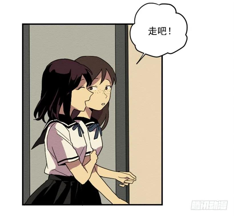 依赖（5）-第14话