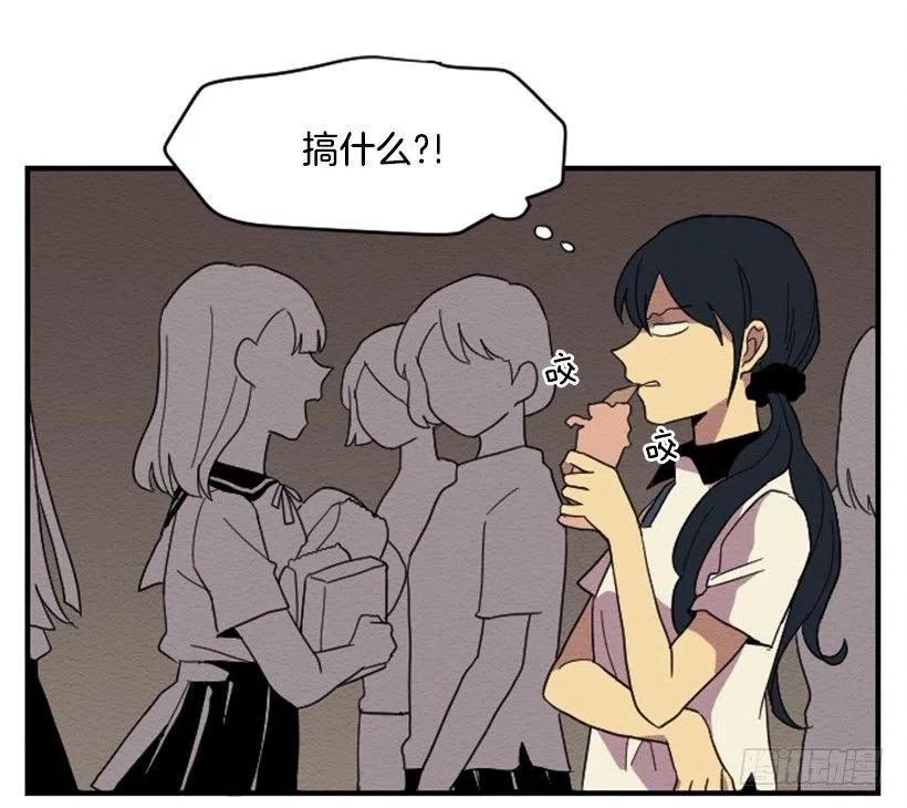 依赖（5）-第14话