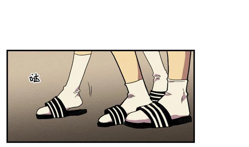 依赖（5）-第14话