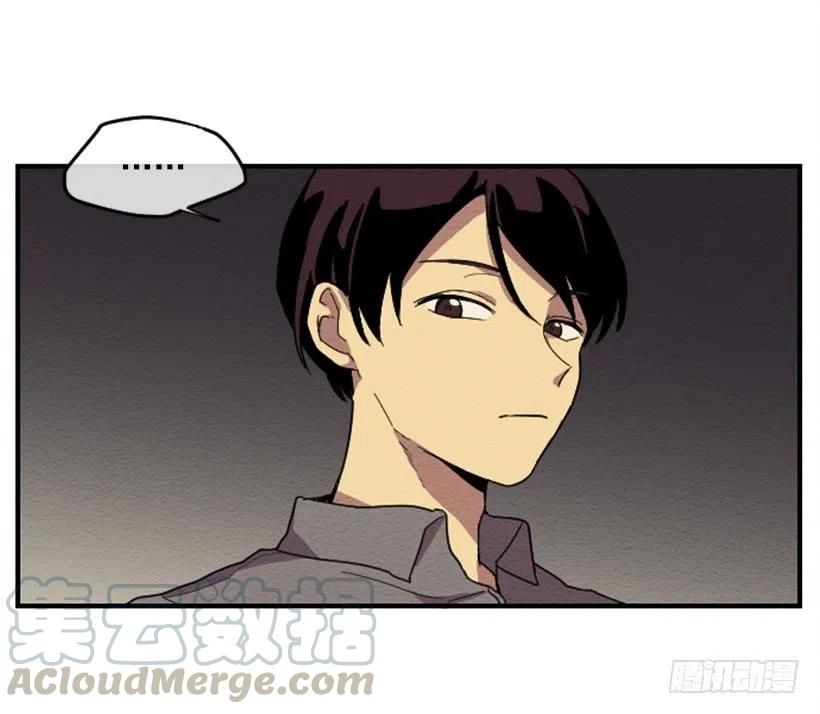 依赖（5）-第14话