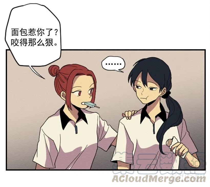 依赖（5）-第14话