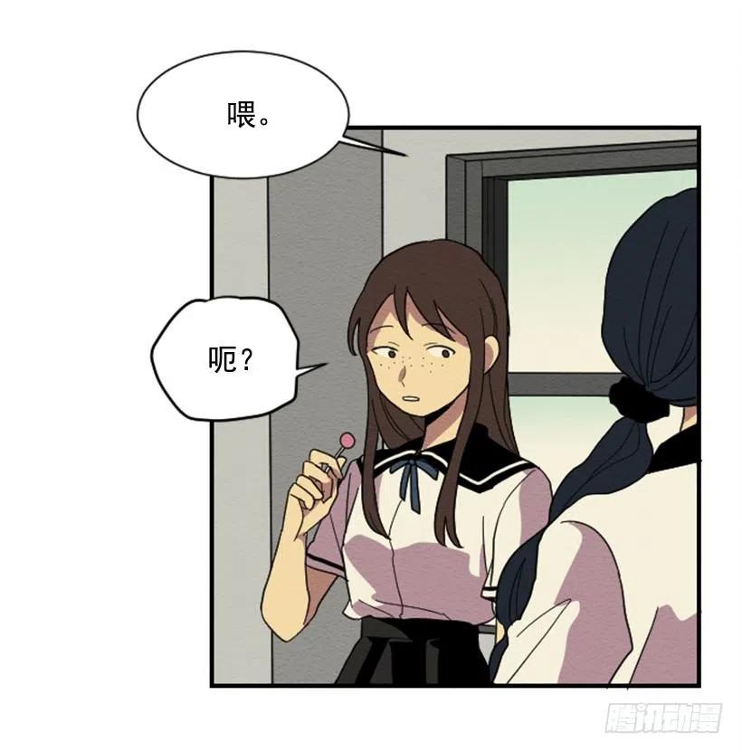 依赖（5）-第14话